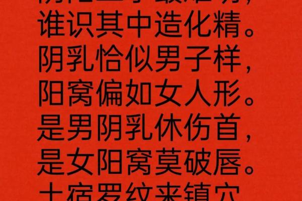 木命上班的讲究与风水秘笈,让你的工作更顺畅! 木命上班的讲究与风水秘笈,让你的工作更顺畅!