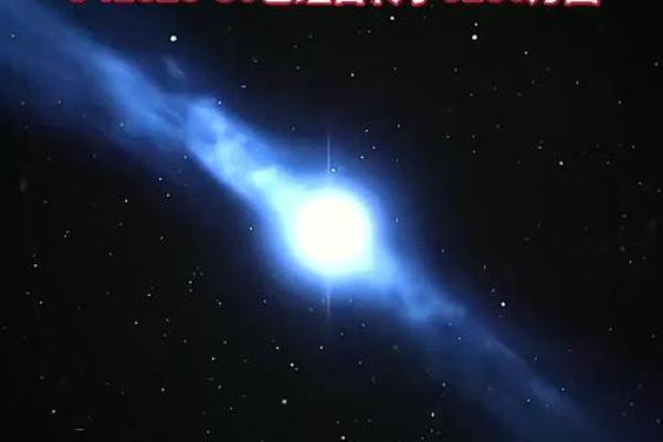 2901年，命运之轮转动，星辰指引未来的奥秘