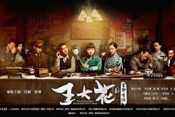 算命与童子命：那些被命运眷顾的灵魂之谜