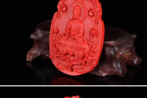 火羊命者最适合的颜色与平安之道