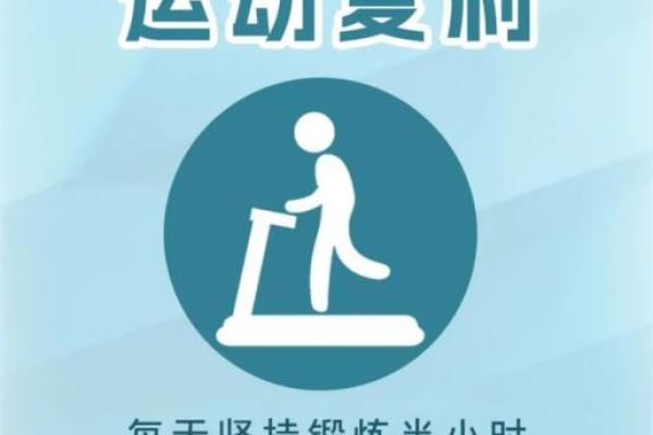 什么叫命里带弓箭？揭秘人生潜能与奋斗的奥秘