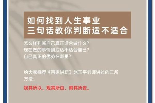 一九九三属鸡的命理解析:财富、事业与人生的精彩旅程 一九九三属鸡的命理解析:财富、事业与人生的精彩旅程