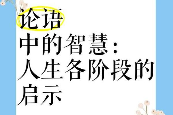 探秘1964：命运的转折与人生的启示