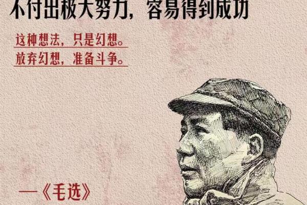 如命似纸,轻如鸿毛:生活中的无奈与坚持 如命似纸,轻如鸿毛:生活中的无奈与坚持