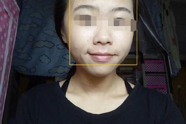 揭开擎羊入命面相特征，男命的神秘面纱！