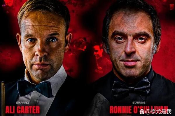 奸臣窃命：阴暗角落的暗流与诱惑