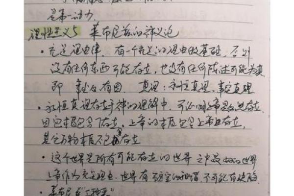 救一命舍两命，生命的选择与价值探讨