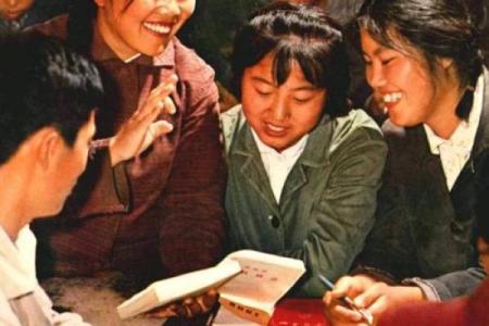 1990年的伟大变革：探寻时代的脉动与人们的梦想