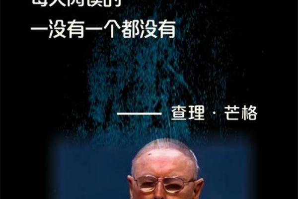 探索吊命的深意与人生命运的交织 探索吊命的深意与人生命运的交织