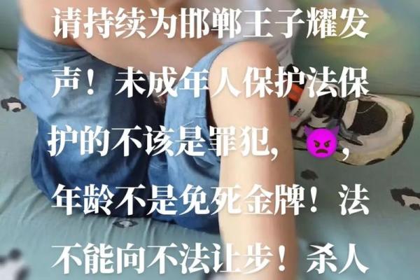 刑法为什么不采用一命抵一命的惩罚措施? 刑法为什么不采用一命抵一命的惩罚措施?