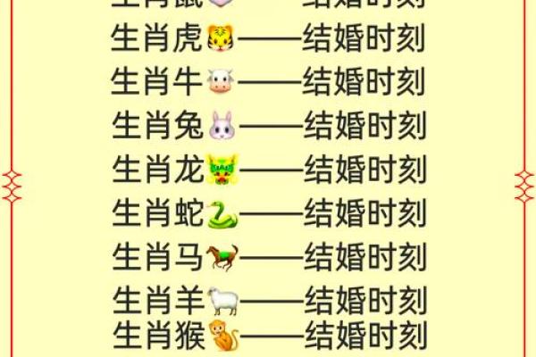 1991年属羊的人命运解析:温和与坚定交织的一生 1991年属羊的人命运解析:温和与坚定交织的一生