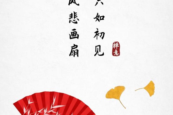 多命换一命:生命的轮回与选择之道 多命换一命:生命的轮回与选择之道