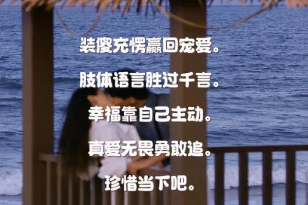 留情不留命,留命伤感情,情如何自处? 留情不留命,留命伤感情,情如何自处?