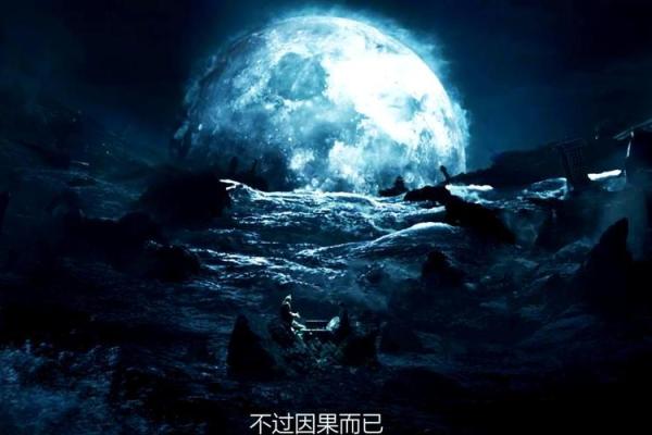 命运的枷锁:如何识别和改变苦命男命的命运走向 命运的枷锁:如何识别和改变苦命男命的命运走向