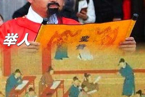 探寻寡妇之命背后的生肖之谜,揭开命运的面纱 探寻寡妇之命背后的生肖之谜,揭开命运的面纱