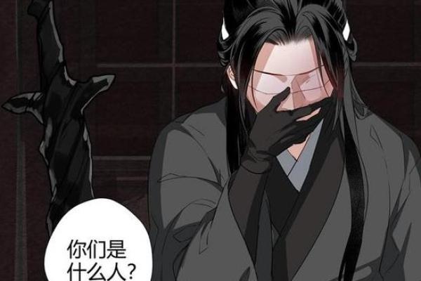 命若琴弦：爱与命运交织的绚丽华章